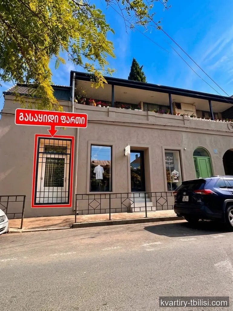 Четырёхкомнатная квартира в Чугурети — 190 000 USD | Tbilisi Homes