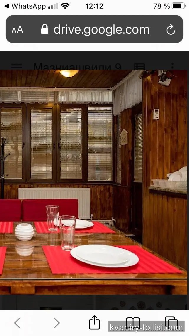 3-комнатный дом в Чугурети — 600 USD/мес | Tbilisi Homes