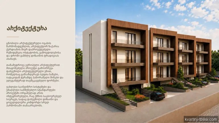 11-bedroom House for rent in Lisi, Tbilisi, 1892 sqm — 20 000 USD/month | Tbilisi Homes