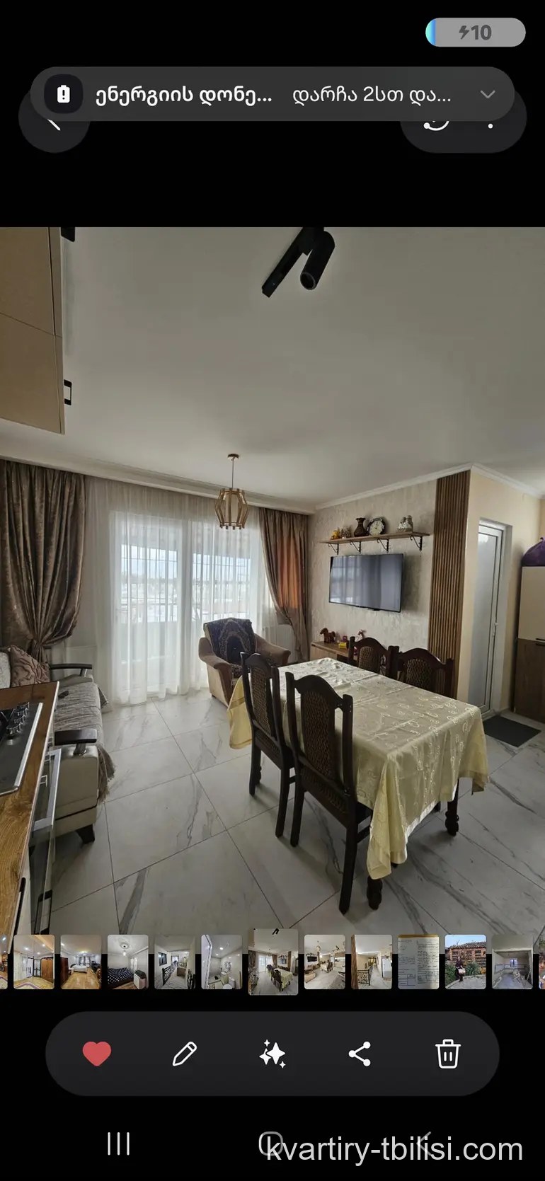 4-bedroom apartment