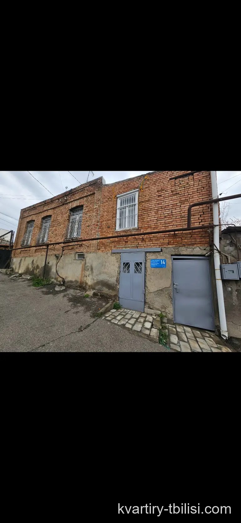 7-комнатный дом в Исани — 150 000 USD | Tbilisi Homes
