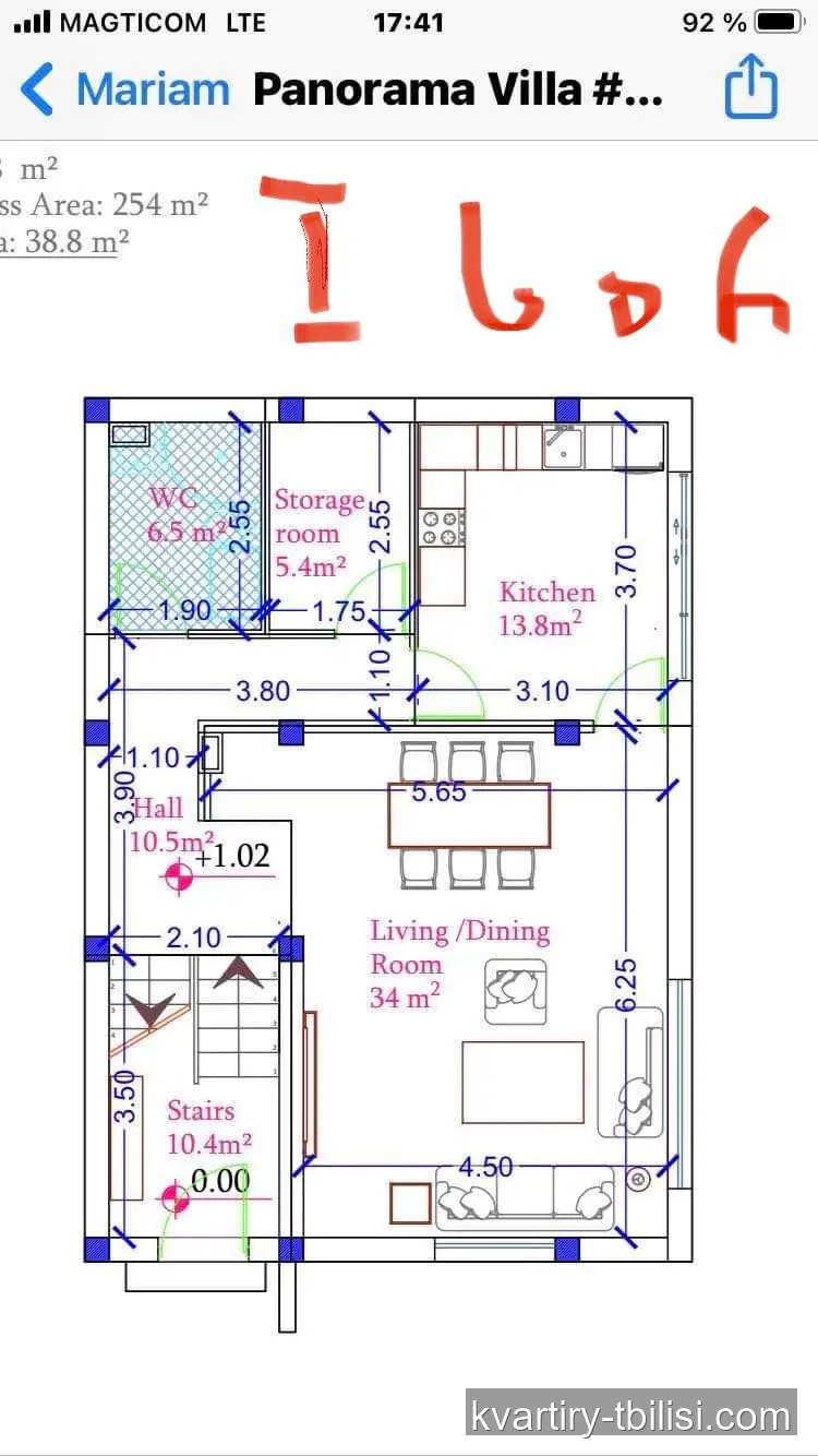 5-bedroom House for sale in Lisi, Tbilisi, 320 sqm — 290 000 USD | Tbilisi Homes
