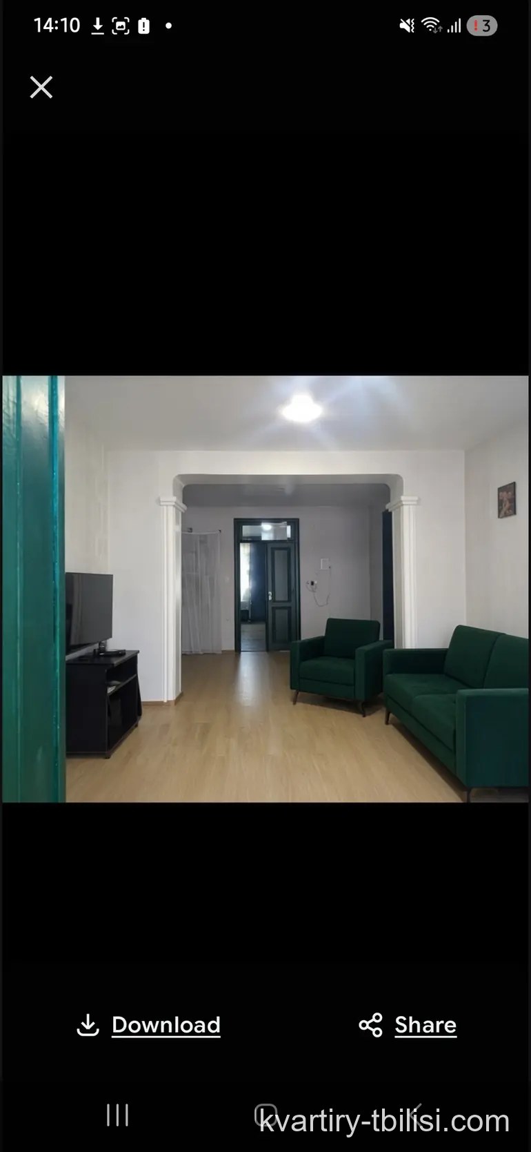 იყიდება 11 ოთახიანი სახლი ლოტკინზე, 617 მ² — 300 000 USD | Tbilisi Homes