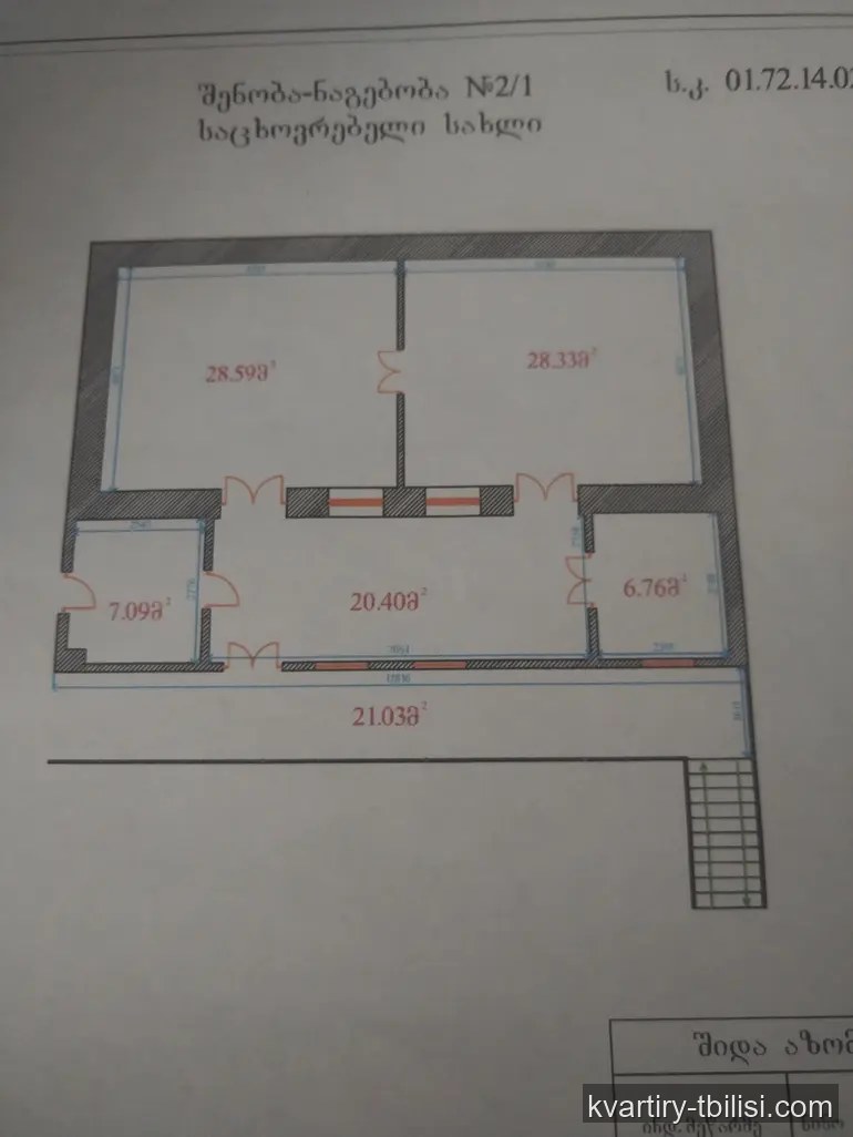 10-bedroom House for sale in Tbilisi, Tbilisi, 200 sqm — 150 000 USD | Tbilisi Homes