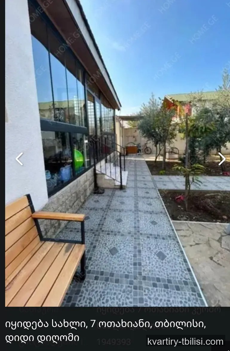 8-bedroom House for sale in Tbilisi, Tbilisi, 340 sqm — 986 USD | Tbilisi Homes