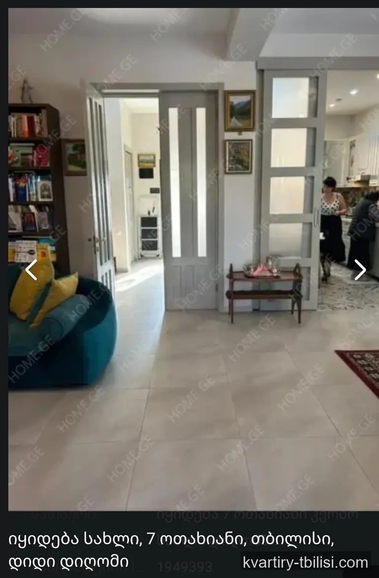 8-bedroom House for sale in Tbilisi, Tbilisi, 340 sqm — 986 USD | Tbilisi Homes
