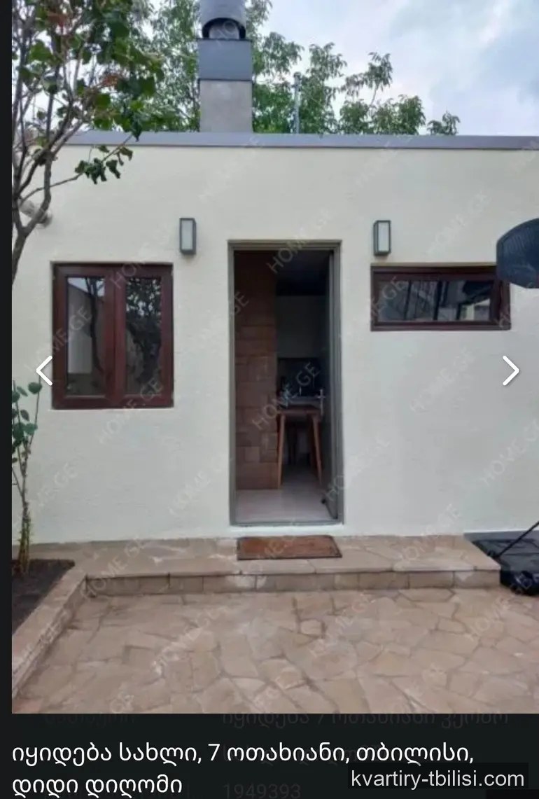 8-bedroom House for sale in Tbilisi, Tbilisi, 340 sqm — 986 USD | Tbilisi Homes