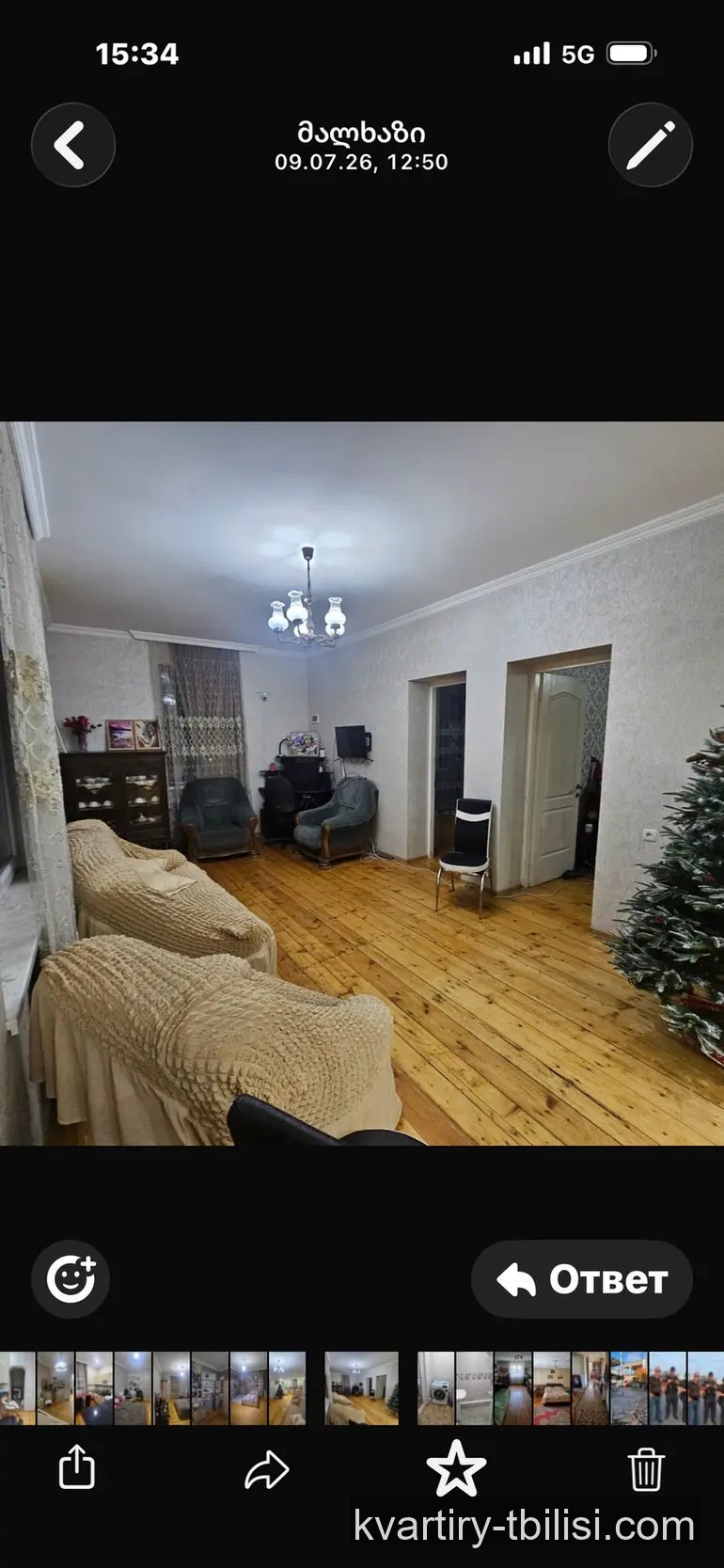 10-bedroom House for sale in Tskneti, Tbilisi, 350 sqm — 250 000 USD | Tbilisi Homes