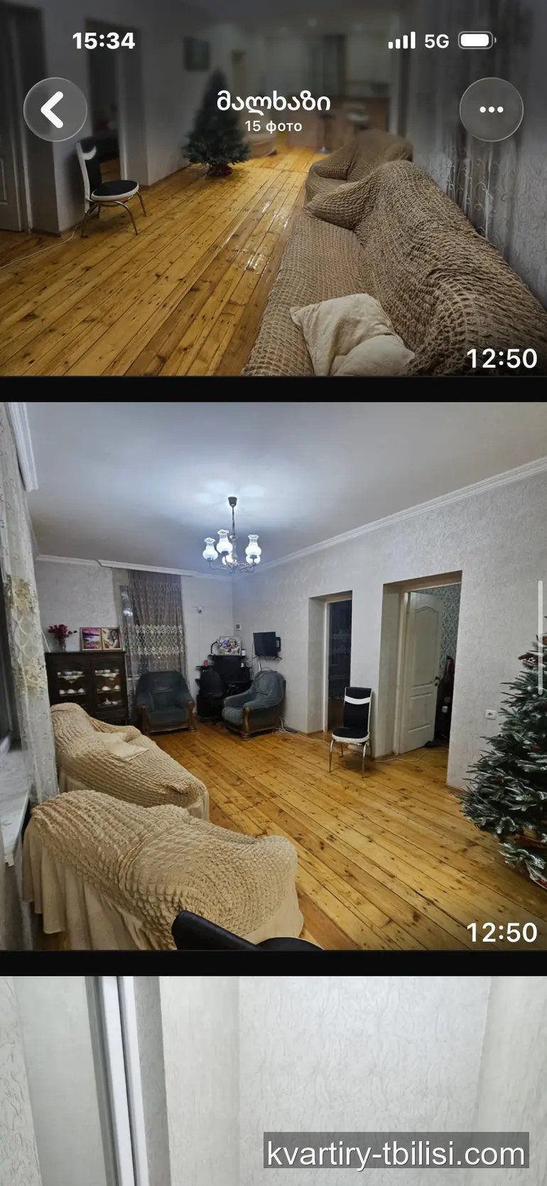 10-bedroom House for sale in Tskneti, Tbilisi, 350 sqm — 250 000 USD | Tbilisi Homes