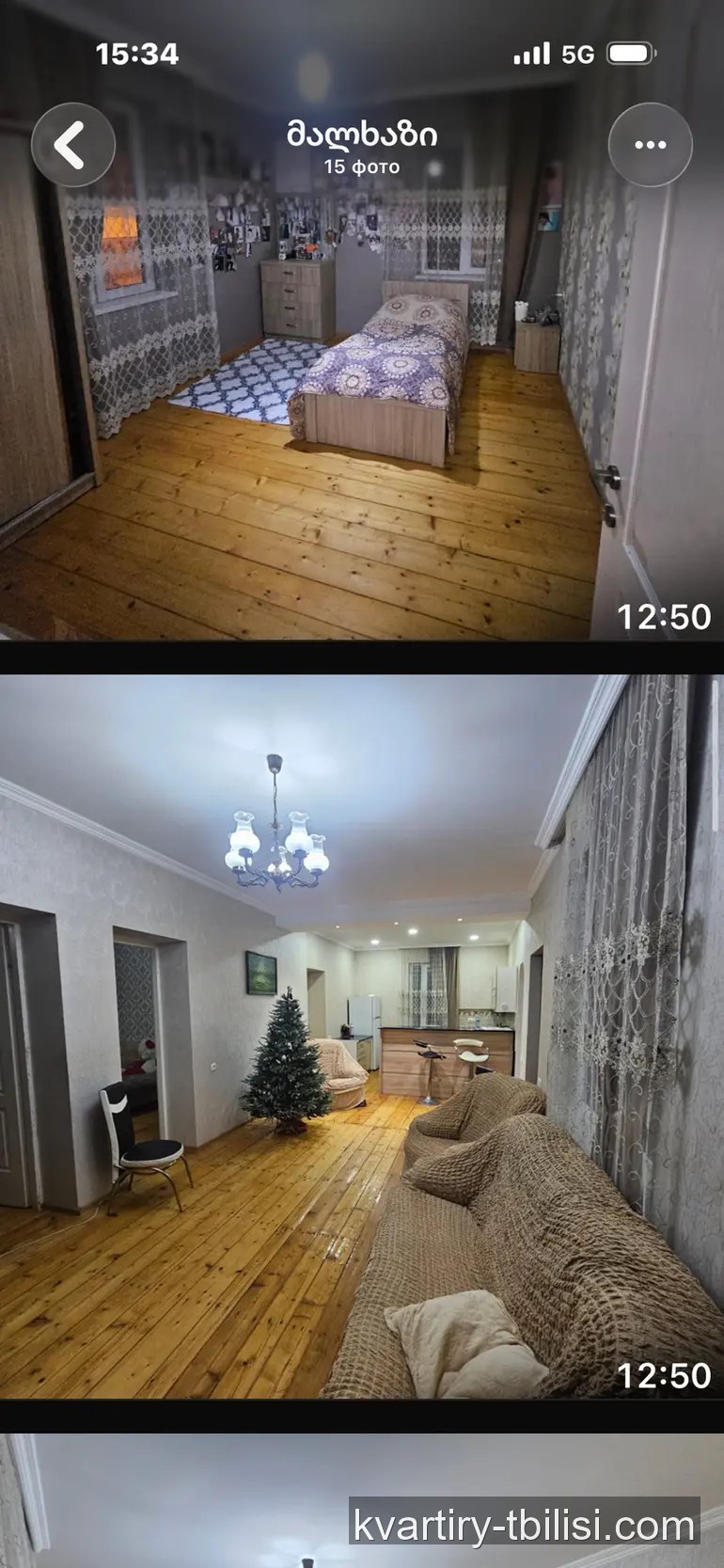 10-bedroom House for sale in Tskneti, Tbilisi, 350 sqm — 250 000 USD | Tbilisi Homes