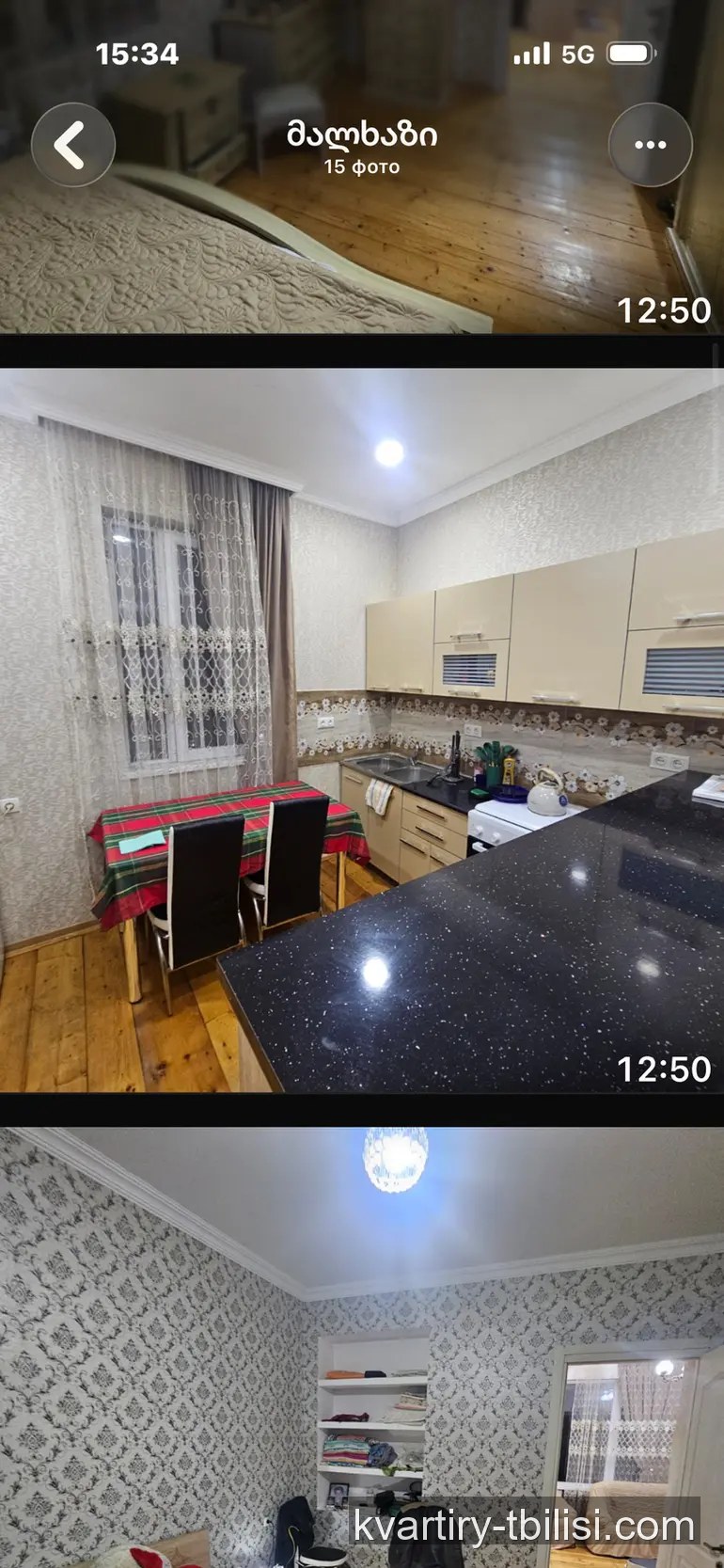 10-bedroom House for sale in Tskneti, Tbilisi, 350 sqm — 250 000 USD | Tbilisi Homes