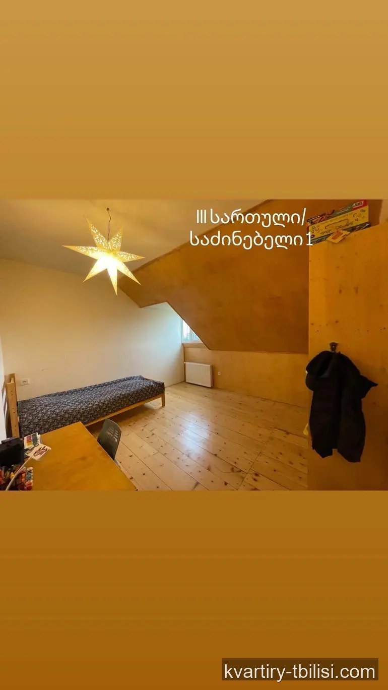 5-комнатный дом в Вашлиджвари — 200 000 USD | Tbilisi Homes
