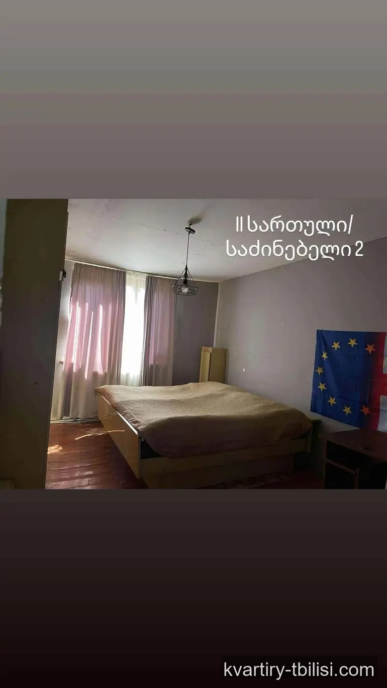 5-комнатный дом в Вашлиджвари — 200 000 USD | Tbilisi Homes