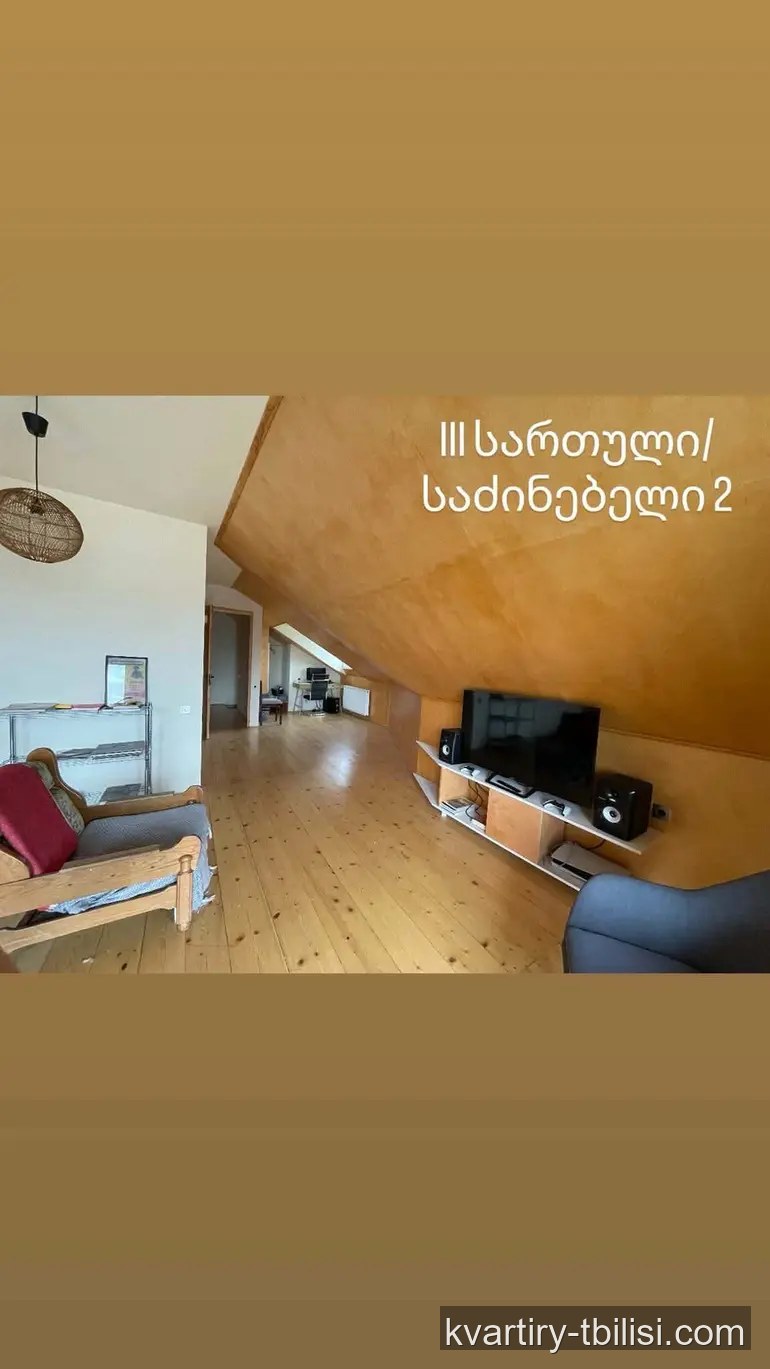 5-комнатный дом в Вашлиджвари — 200 000 USD | Tbilisi Homes