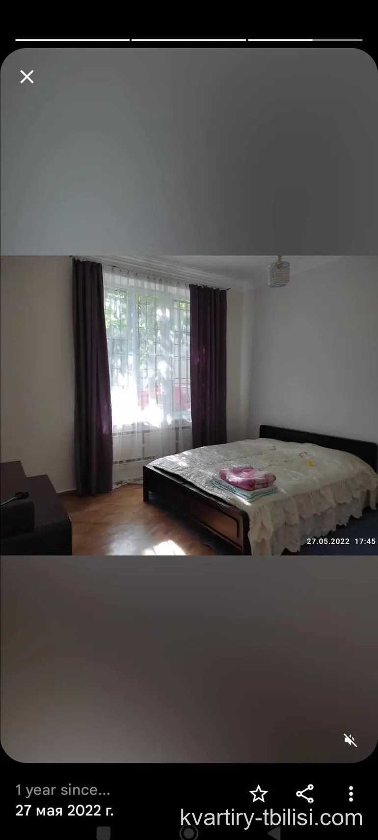 5-комнатный дом в Ведзиси — 260 000 USD | Tbilisi Homes