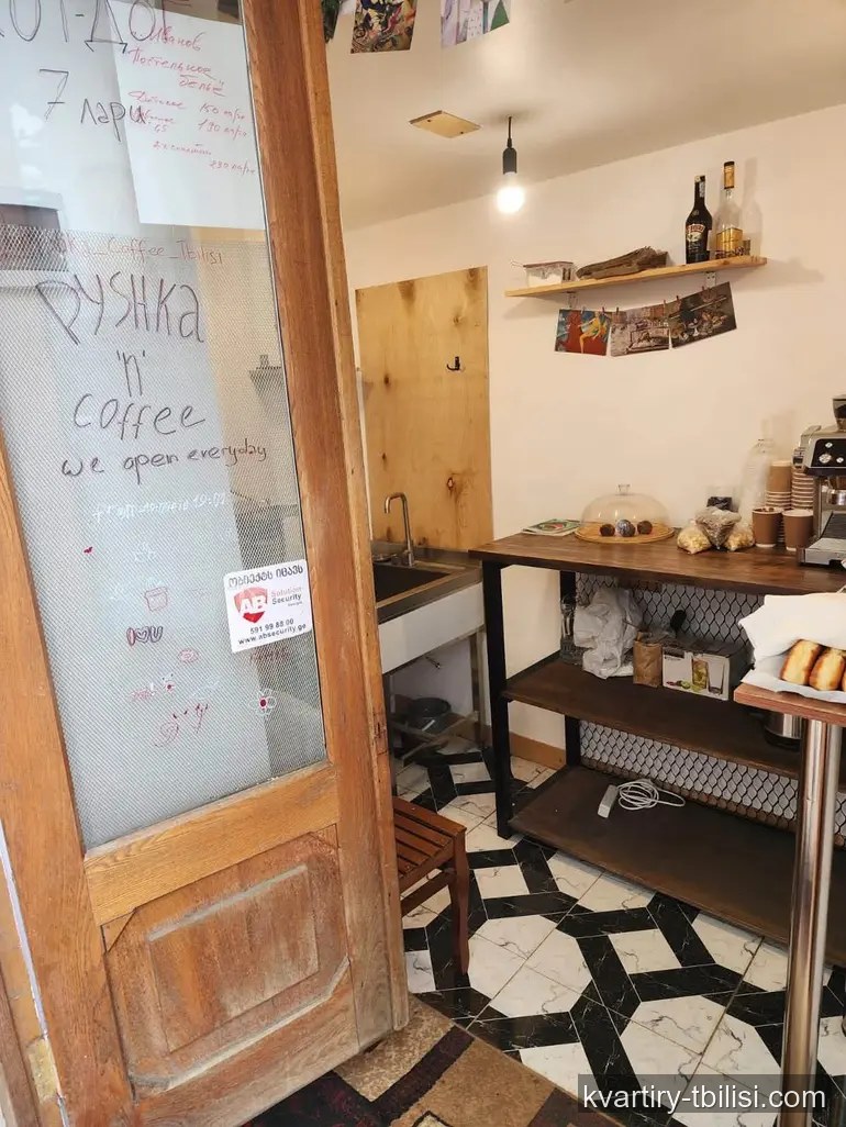 1-bedroom Apartment for rent in Chugureti, Tbilisi, 8 sqm, floor 1/1 — 400 USD/month | Tbilisi Homes