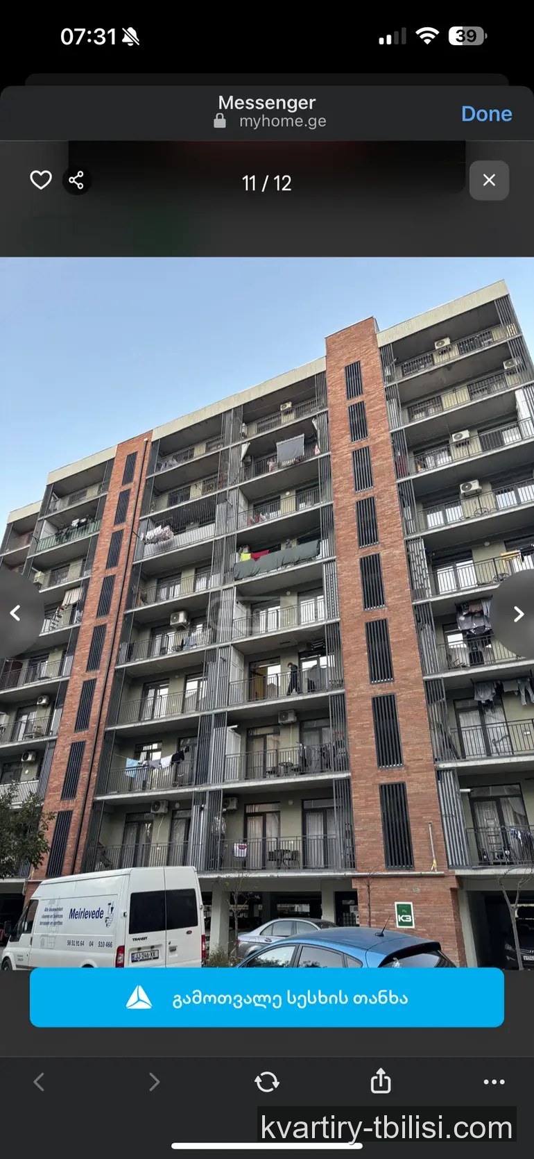 2-bedroom Apartment for rent in Didi Digomi, Tbilisi, 48 sqm, floor 4/9 — 420 USD/month | Tbilisi Homes