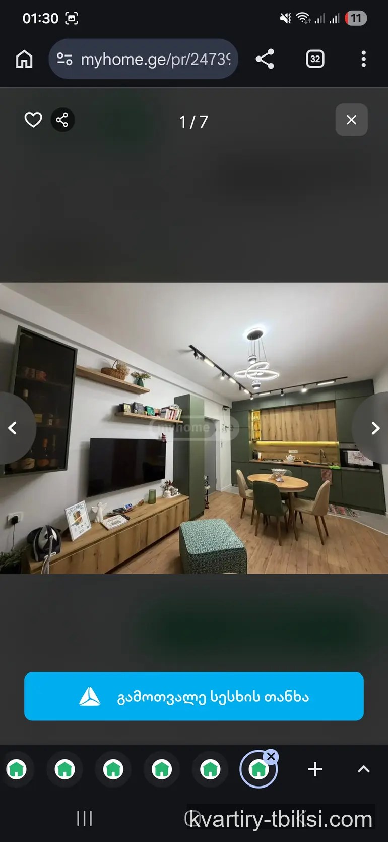 Двухкомнатная квартира в Диди Дигоми — 700 USD/мес | Tbilisi Homes