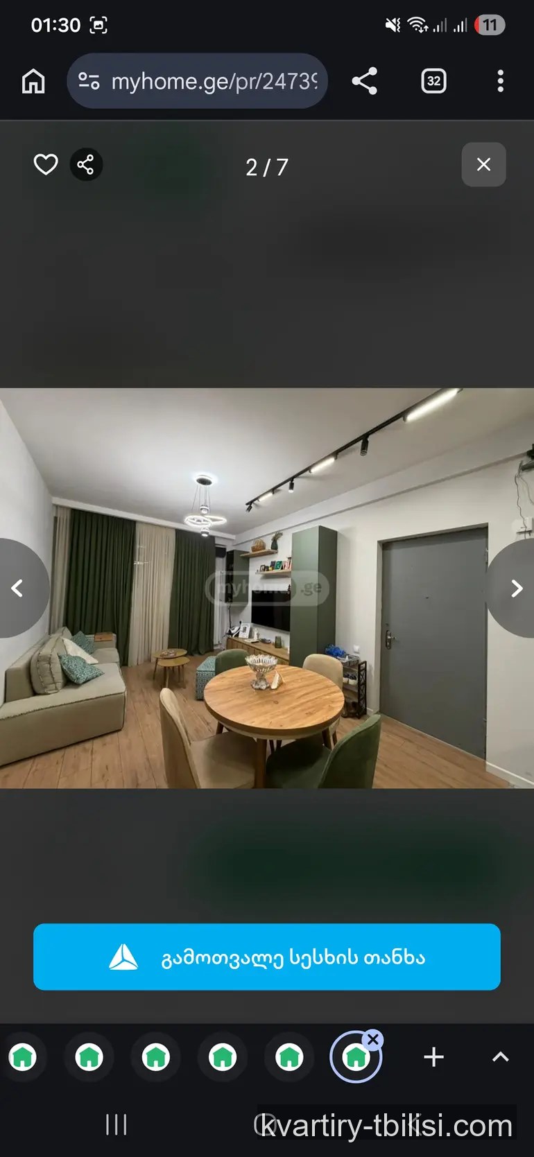 Двухкомнатная квартира в Диди Дигоми — 700 USD/мес | Tbilisi Homes