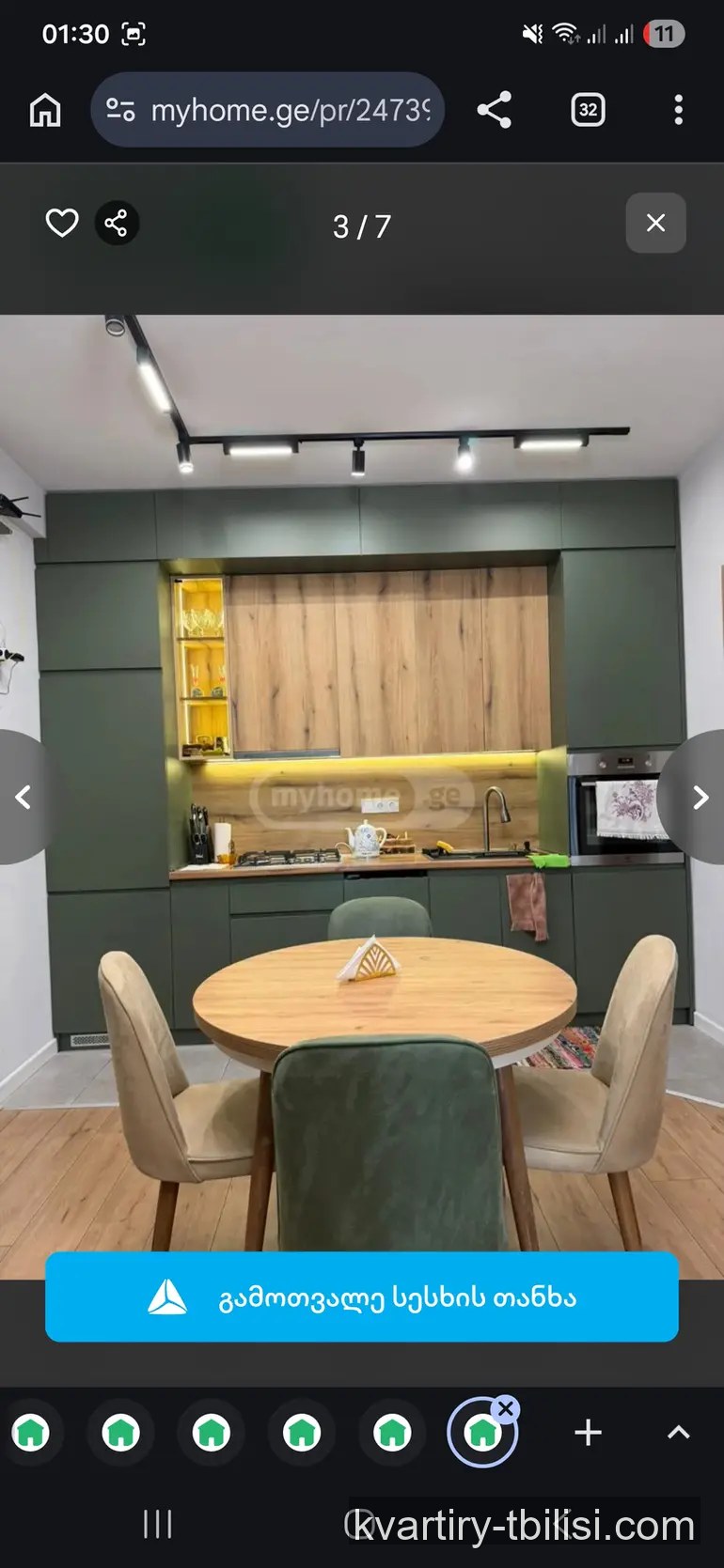 Двухкомнатная квартира в Диди Дигоми — 700 USD/мес | Tbilisi Homes