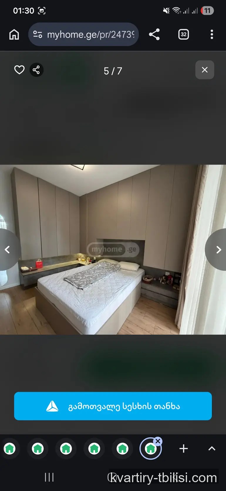 Двухкомнатная квартира в Диди Дигоми — 700 USD/мес | Tbilisi Homes