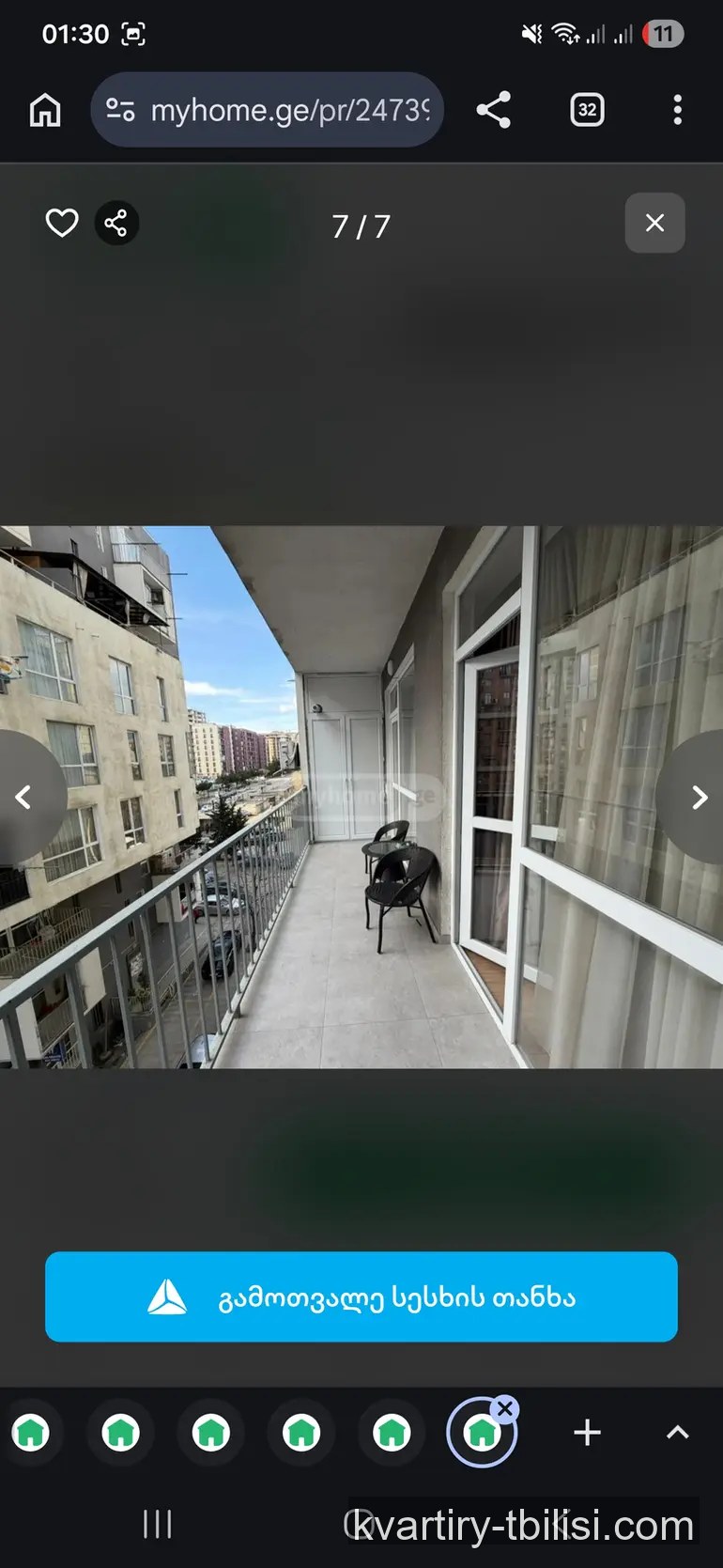 Двухкомнатная квартира в Диди Дигоми — 700 USD/мес | Tbilisi Homes