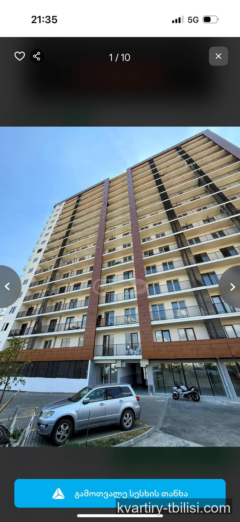 3-bedroom Apartment for rent in Didi Digomi, Tbilisi, 80 sqm, floor 5/16 — 1 000 USD/month | Tbilisi Homes