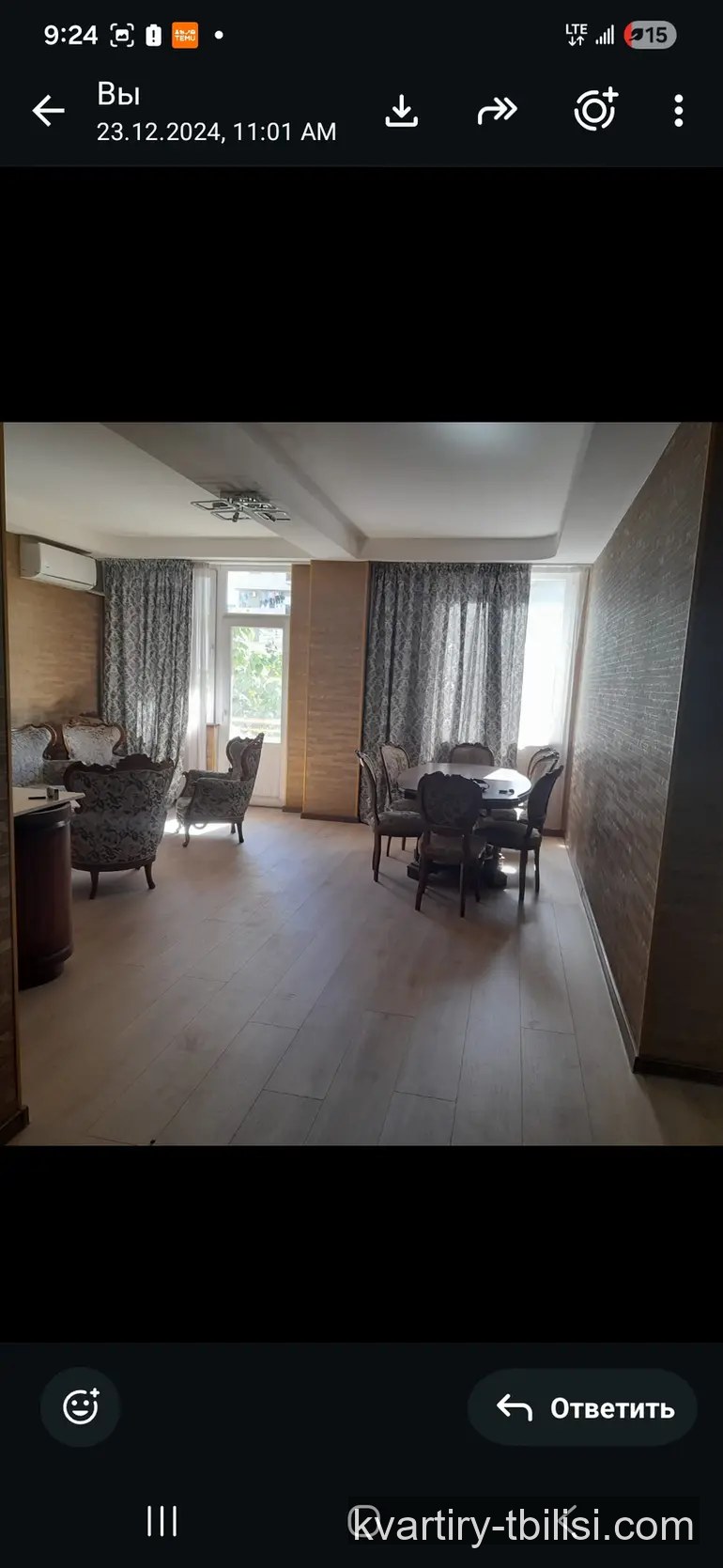 Четырёхкомнатная квартира в Диди Дигоми — 689 USD/мес | Tbilisi Homes