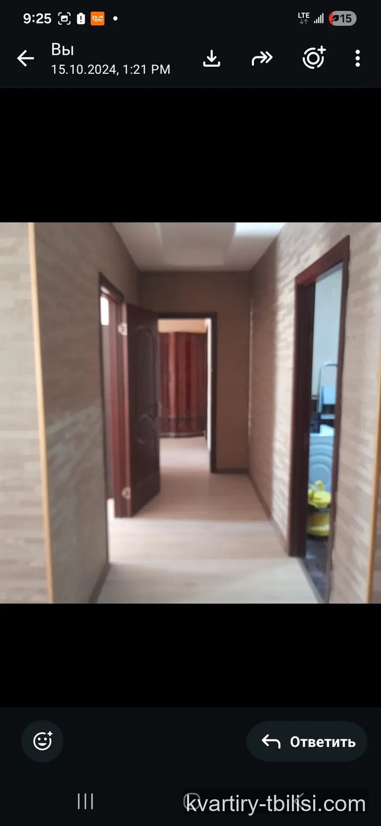 Четырёхкомнатная квартира в Диди Дигоми — 689 USD/мес | Tbilisi Homes