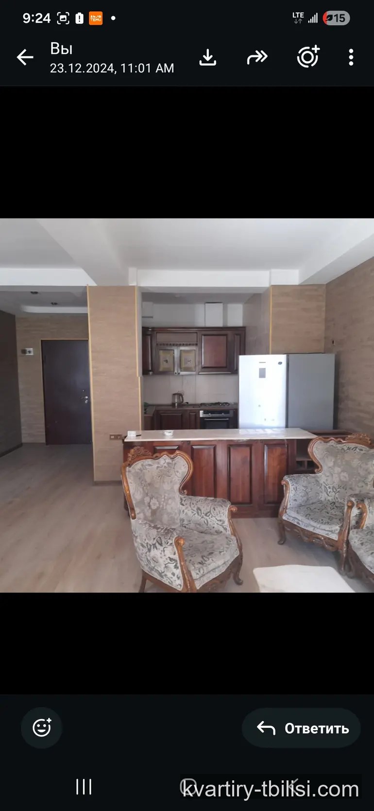 Четырёхкомнатная квартира в Диди Дигоми — 689 USD/мес | Tbilisi Homes