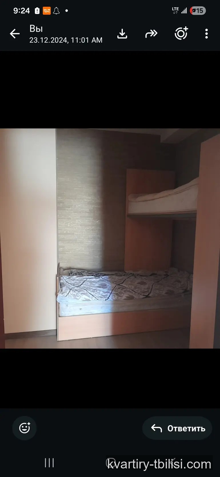 Четырёхкомнатная квартира в Диди Дигоми — 689 USD/мес | Tbilisi Homes