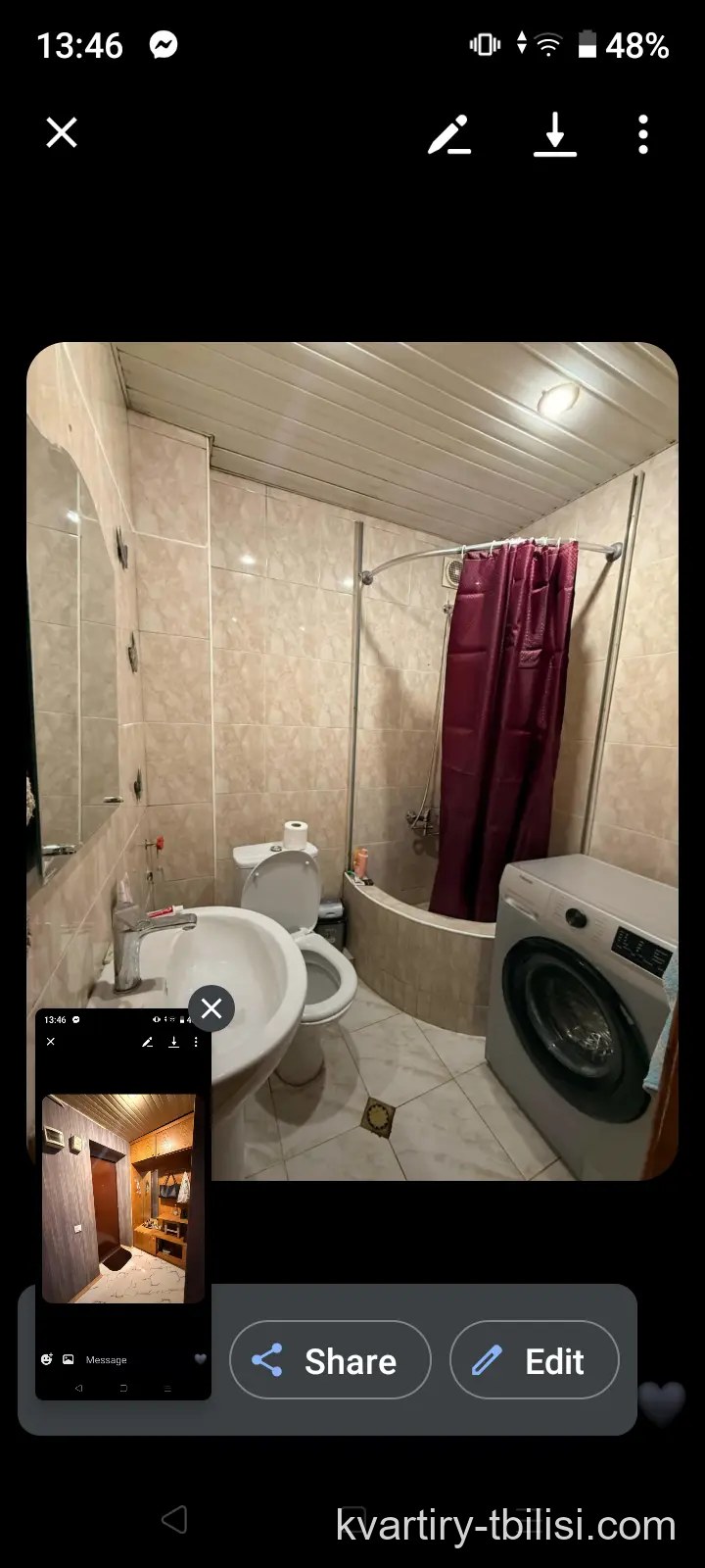 Однокомнатная квартира в Исани — 400 USD/мес | Tbilisi Homes