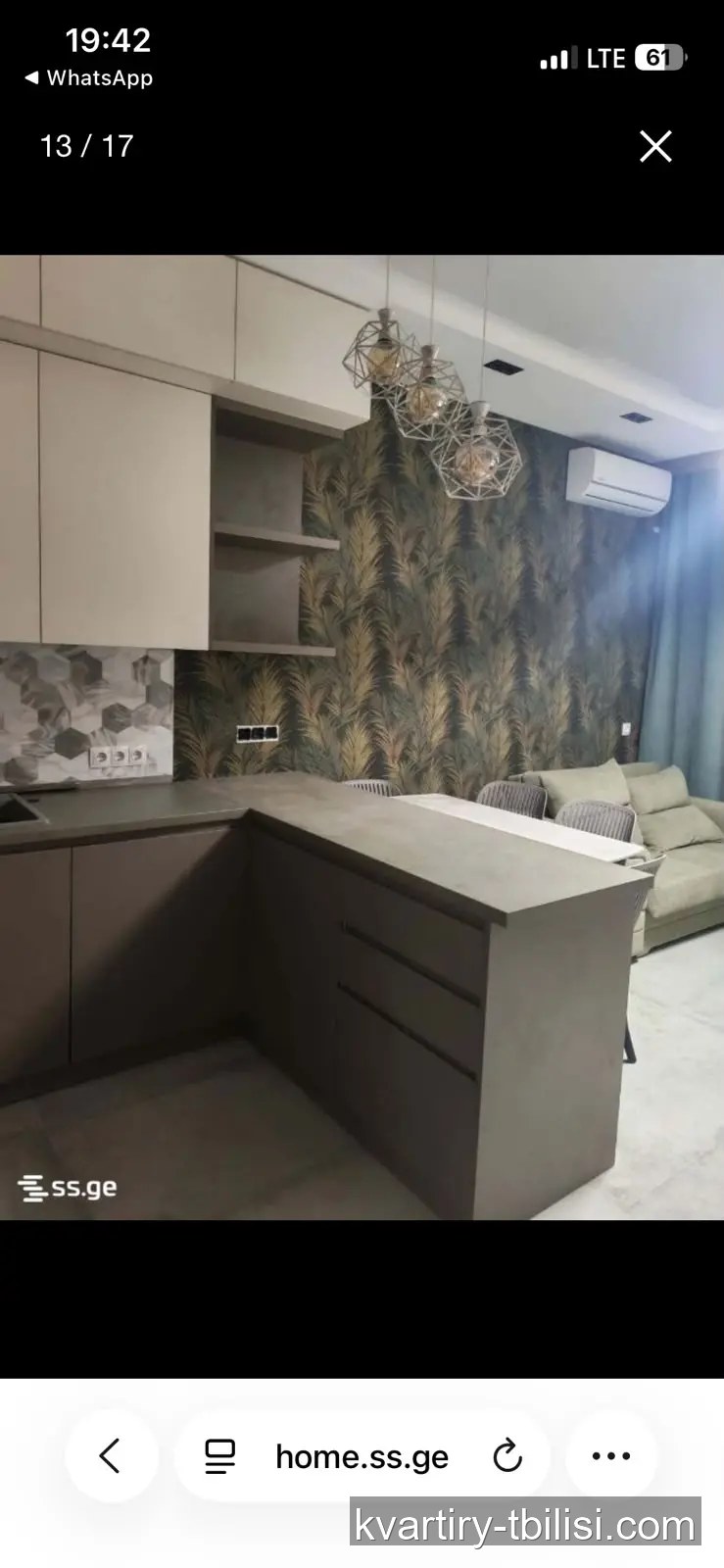 Трёхкомнатная квартира в Исани — 900 USD/мес | Tbilisi Homes
