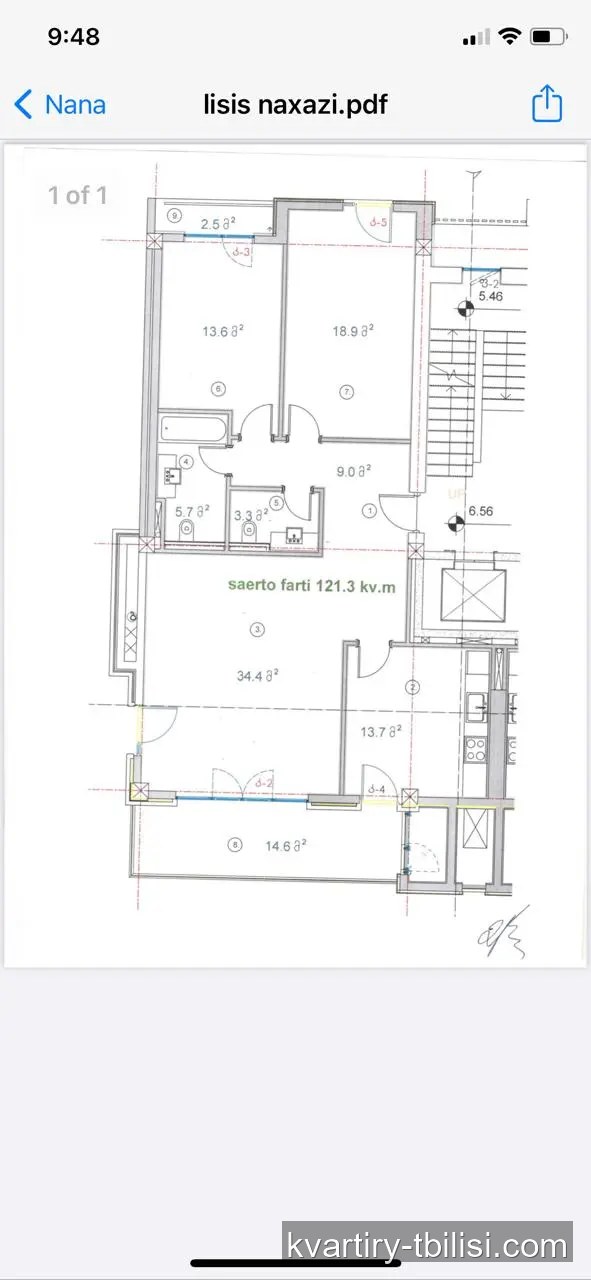 Трёхкомнатная квартира в Лиси — 3 000 USD/мес | Tbilisi Homes