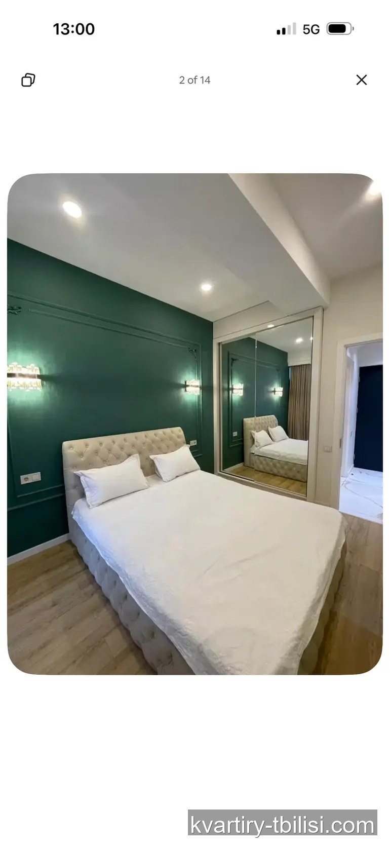 Двухкомнатная квартира в Надзаладеви — 600 USD/мес | Tbilisi Homes