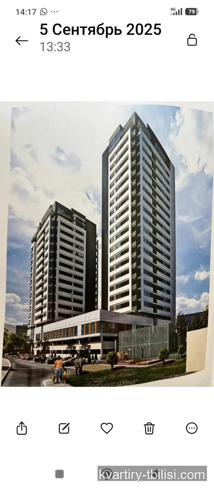 Трёхкомнатная квартира в Ортачале — 900 USD/мес | Tbilisi Homes