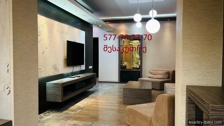 Четырёхкомнатная квартира на Сабуртало — 800 USD/мес | Tbilisi Homes