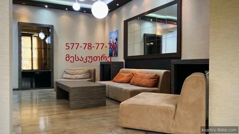 Четырёхкомнатная квартира на Сабуртало — 800 USD/мес | Tbilisi Homes