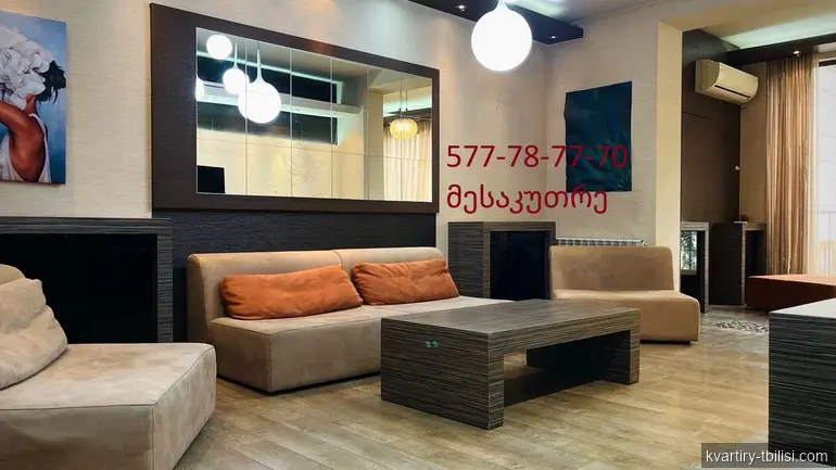 Четырёхкомнатная квартира на Сабуртало — 800 USD/мес | Tbilisi Homes