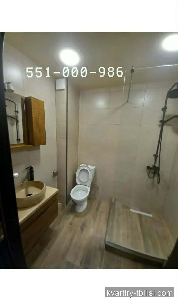 Двухкомнатная квартира в Тбилиси — 480 USD/мес | Tbilisi Homes