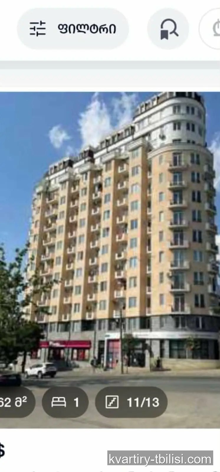 2-bedroom Apartment for rent in Temka, Tbilisi, 40 sqm, floor 8/13 — 400 USD/month | Tbilisi Homes