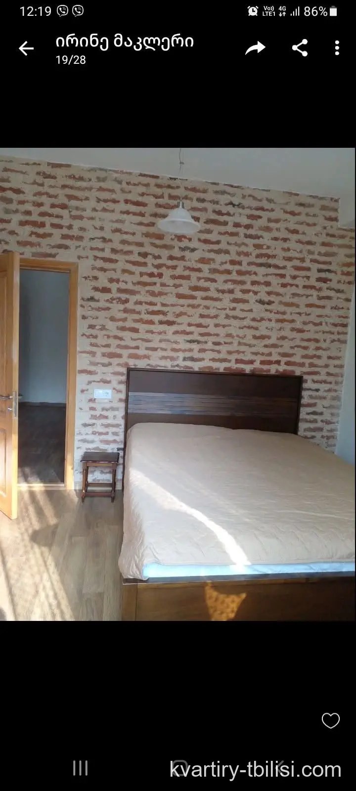 3-bedroom Apartment for rent in Tskneti, Tbilisi, 52 sqm, floor 3/5 — 550 USD/month | Tbilisi Homes