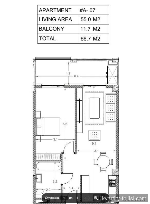 2-bedroom Apartment for sale in Avlabari, Tbilisi, 66.7 sqm, floor 1/4 — 156 745 USD | Tbilisi Homes