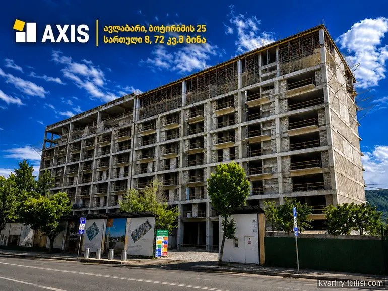 2-bedroom Apartment for sale in Avlabari, Tbilisi, 72 sqm, floor 8/10 — 118 800 USD | Tbilisi Homes