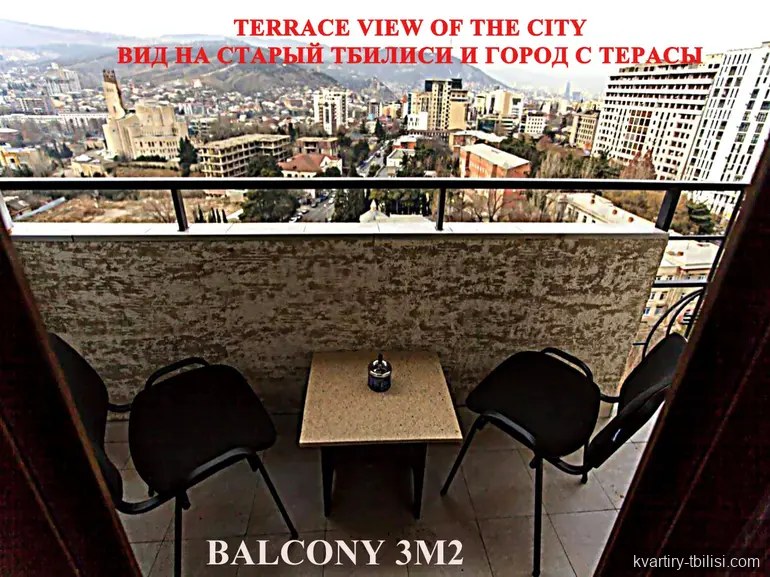 Двухкомнатная квартира в Авлабари — 136 000 USD | Tbilisi Homes