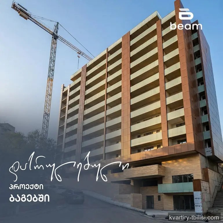 Двухкомнатная квартира в Багеби — 125 000 USD | Tbilisi Homes