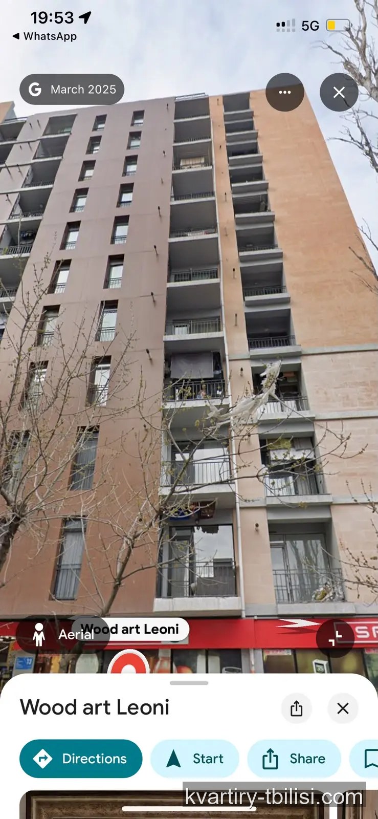 Двухкомнатная квартира в Диди Дигоми — 70 000 USD | Tbilisi Homes