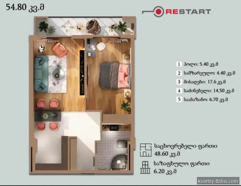 Двухкомнатная квартира в Диди Дигоми — 67 719 USD | Tbilisi Homes