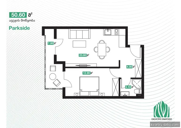 2-bedroom Apartment for sale in Didi Digomi, Tbilisi, 50.6 sqm, floor 10/17 — 63 250 USD | Tbilisi Homes