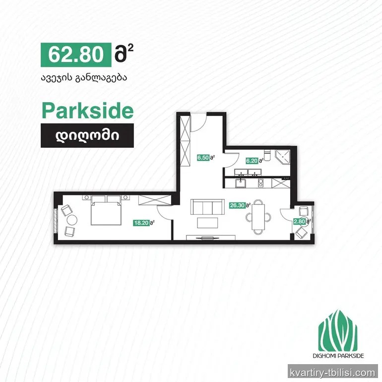 2-bedroom Apartment for sale in Didi Digomi, Tbilisi, 63 sqm, floor 14/17 — 68 000 USD | Tbilisi Homes